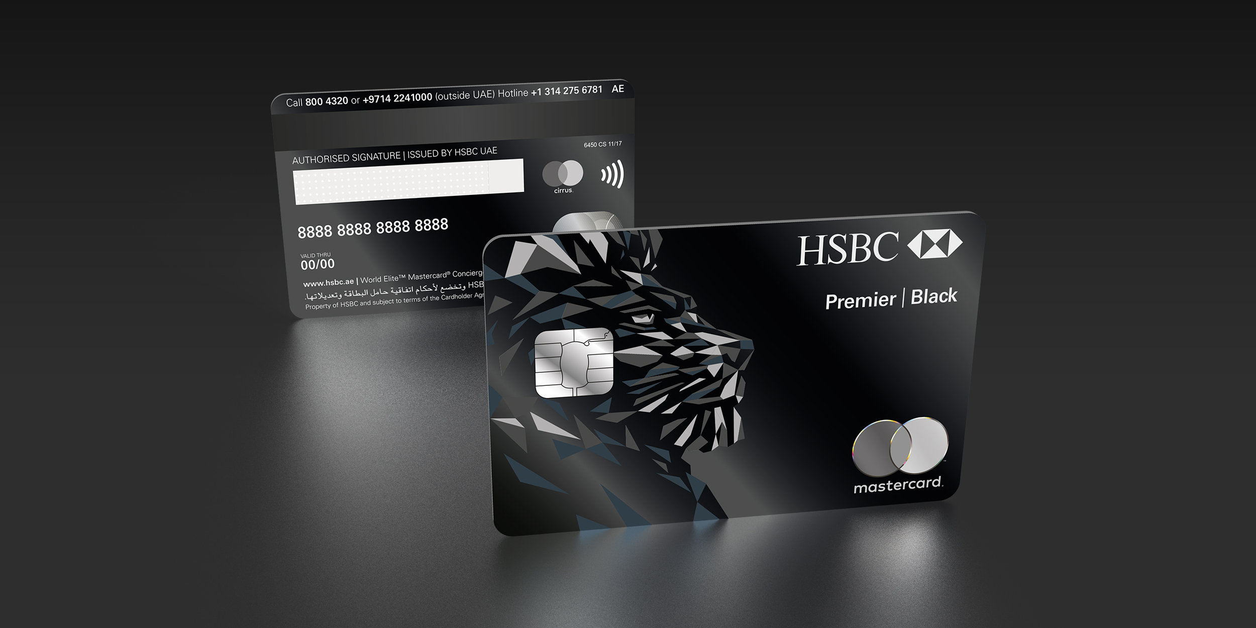 HSBC : Votre carte de crédit, passeport pour des expériences !