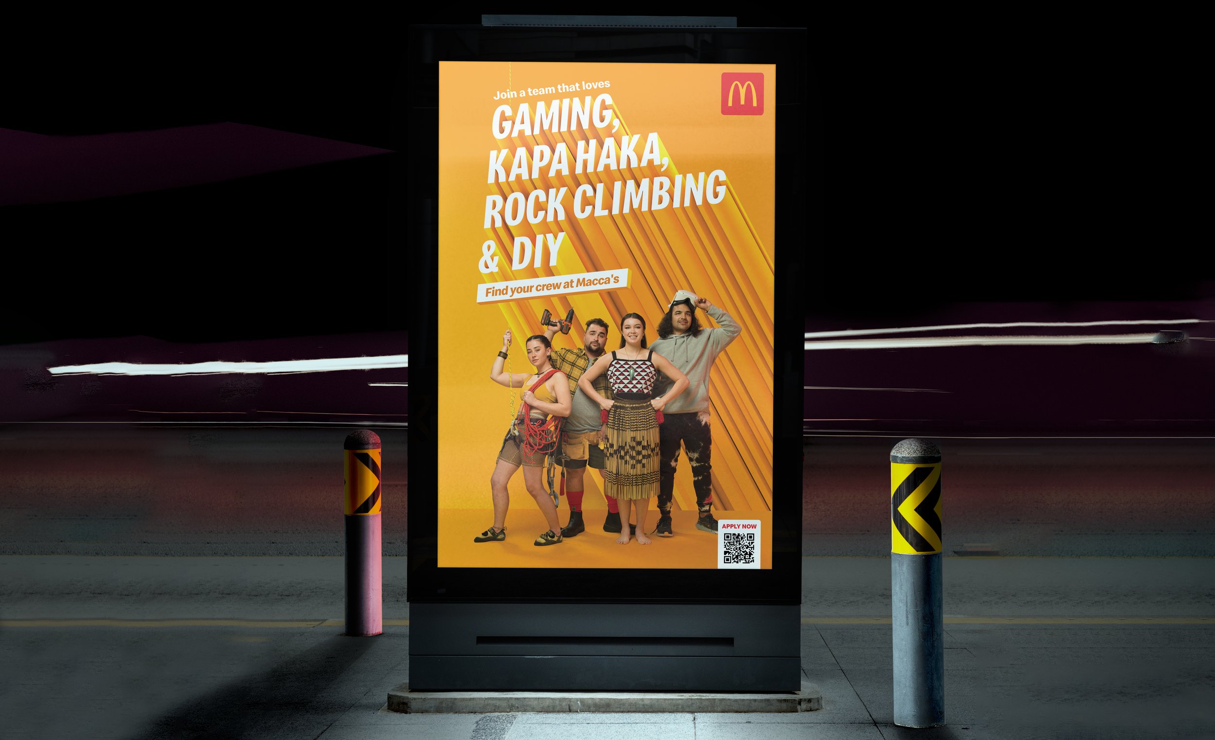 Travaillez chez McDonald's : une carrière à votre portée !